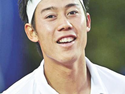 NISHIKORI.jpg