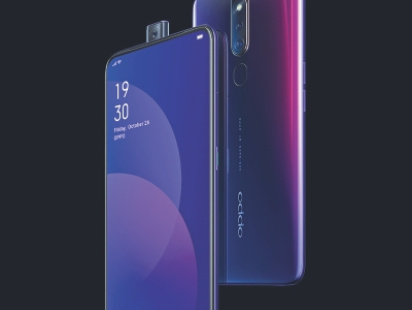 oppo_5.jpg