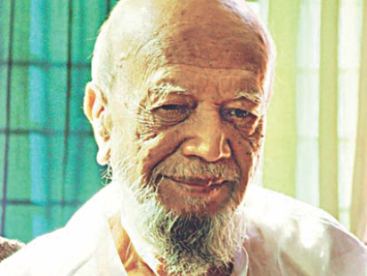 poet_almahmud.jpg