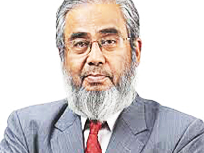 prof-dr-m-shamim-z-bosunia.jpg