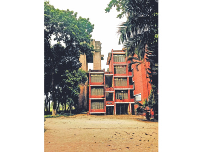 rangpur_polytechnic_institute.jpg