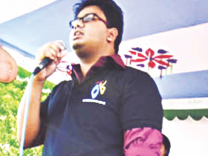 Ruet BCL leader.jpg