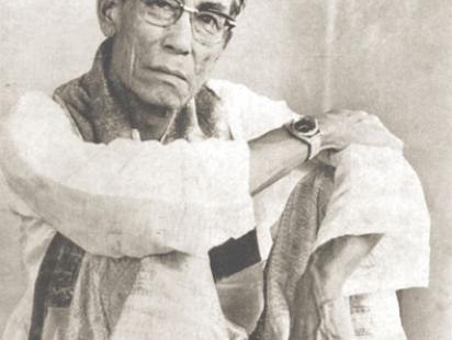 SD Burman, Sachin Dev Burman, birthday