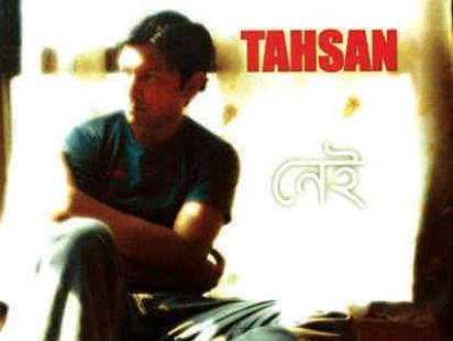 Tahsan
