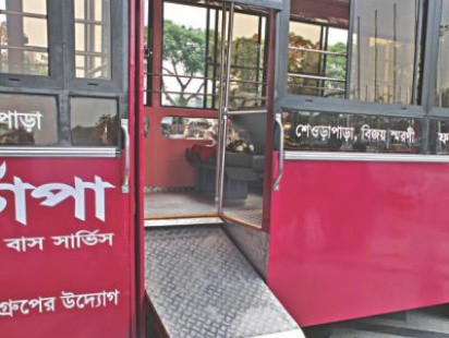 Dolonchapa women bus service