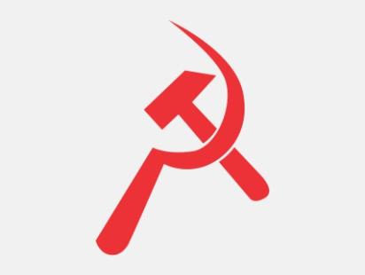 Workers Party of Bangladesh Logo
