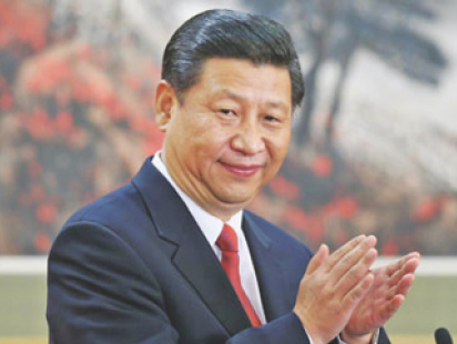 Xi Jinping.jpg