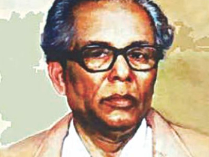 Shilpacharya Zainul Abedin