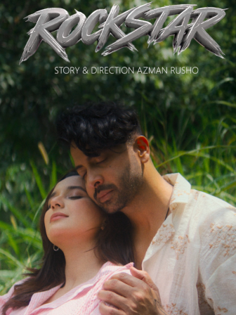 Shakib Khan and Sabila Nur in 'Rockstar' poster 