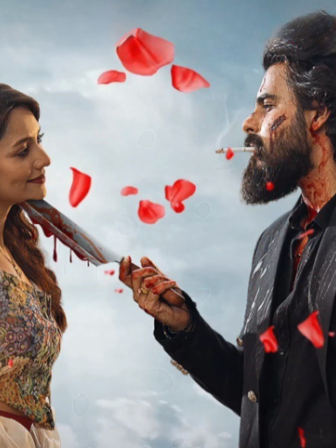 rakkhosh (2) (1) (1).png