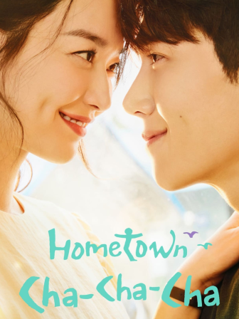 These 5 Korean family dramas will make your Eid extra emotional