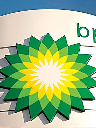 British-oil-giant-BP.jpg