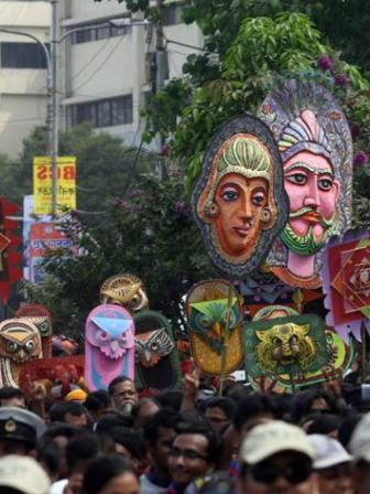 Pahela Baishakh 2019