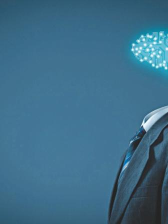 Artificial Intelligence