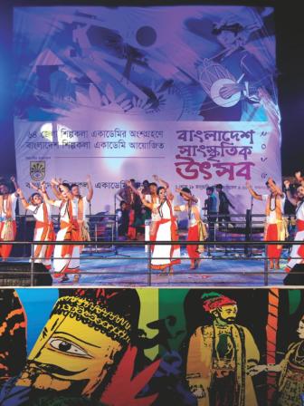 Bangladesh Cultural Festival