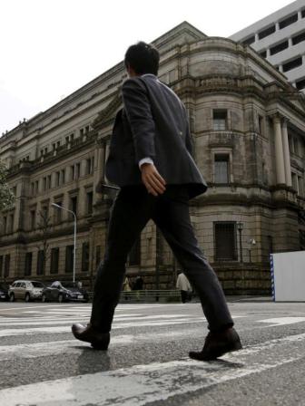 Bank of Japan building.jpg