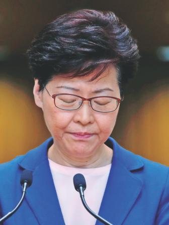 Carrie Lam.jpg