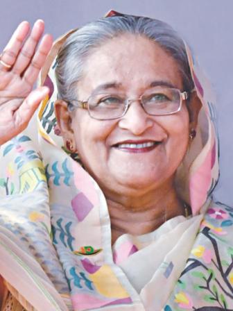 hasina.jpg