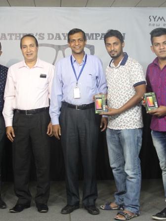 Symphony daily star fathers day.jpg