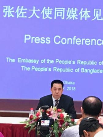 Chinese Ambassador Zhang Zuo