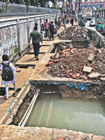 footpath in farmgate