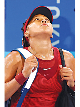 naomi-osaka.jpg
