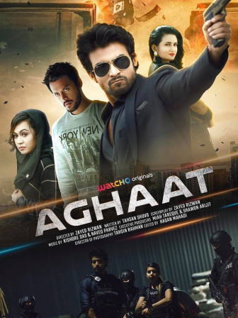 aghaat_poster.jpg