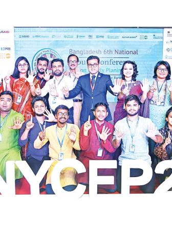 bangladesh-national-youth-conference-on-family-planning.jpg