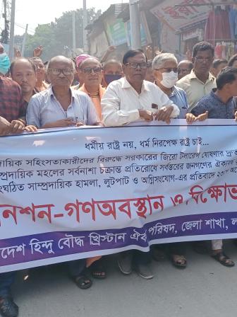 lalmonirhat_hindu_demo-02.jpg