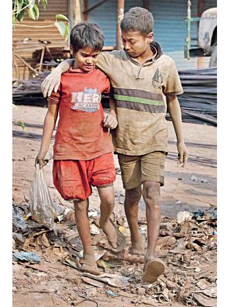 street children