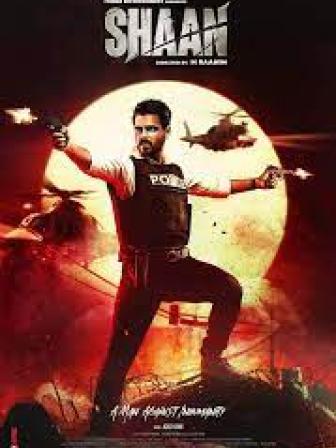 shaan vertical.jpg