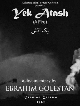 Renowned Iranian filmmaker Ebrahim Golestan passes away