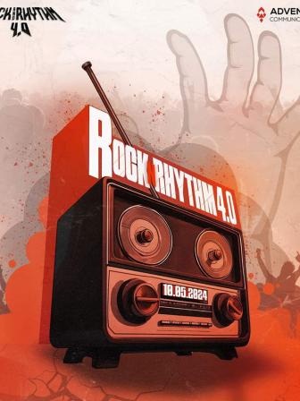 rock_n_rhythm_4.0.jpg