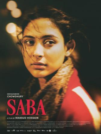 Mehazabien Chowdhury Saba.jpg