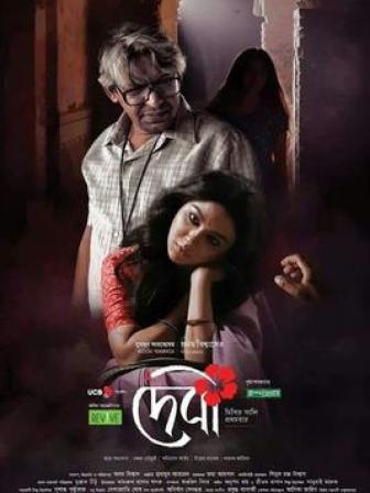 humayun ahmed, humayun ahmed birth, humayun ahmed birthday, humayun ahmed birth anniversary, humayun ahmed 76th birth anniversary, humayun ahmed characters, humayun ahmed films, humayun ahmed dramas, humayun ahmed unforgettable characters, humayun ahmed t