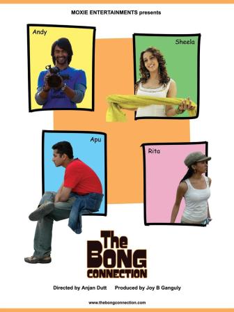 the_bong_connection_2.jpg