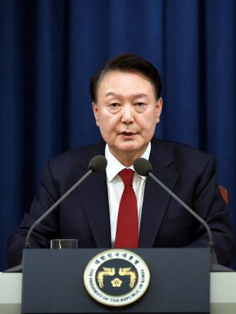 South Korea martial law declaration