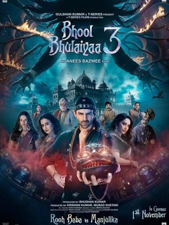bhool_bhulaiyaa_3.jpg