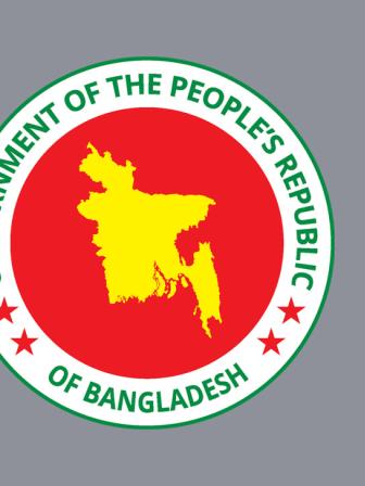 bd_govt_logo_3.jpg