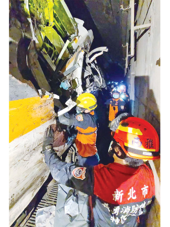 taiwan-2.jpg