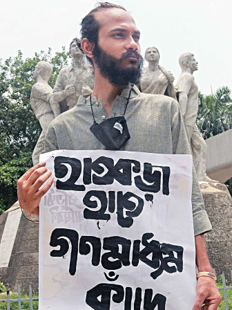 raju-memorial-sculpture.jpg