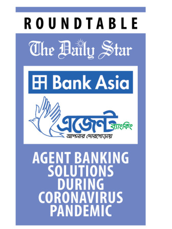 agent-banking-2.jpg