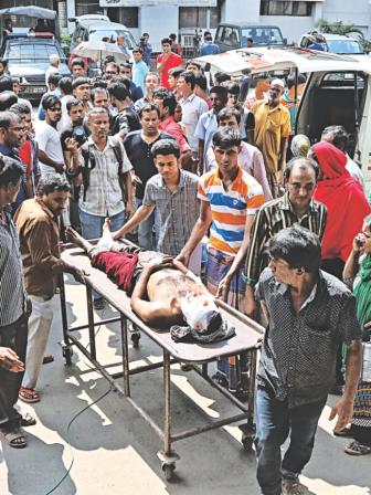 face of destruction 11.jpg