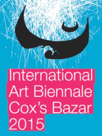International Art Biennale Cox's Bazar 2015