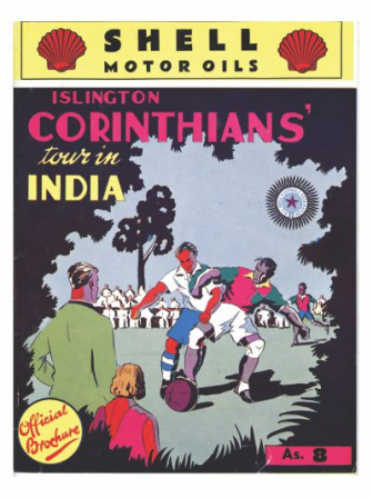 islington_corinthian_official_brochure
