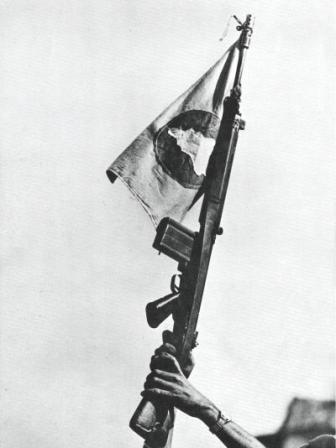 Jaago Bangladeshi Jaago 