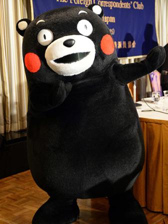 Kumamon