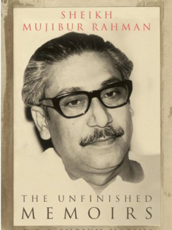 learning_from_bangabandhus_writings