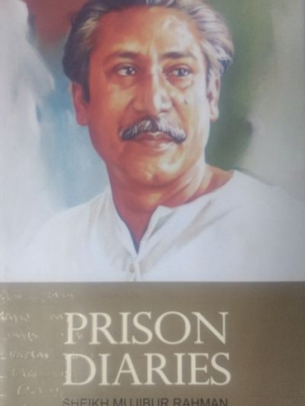 learning_from_bangabandhus_writings