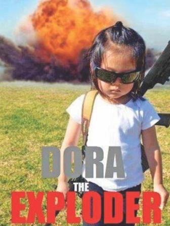 Making your own Hollywood Blockbuster